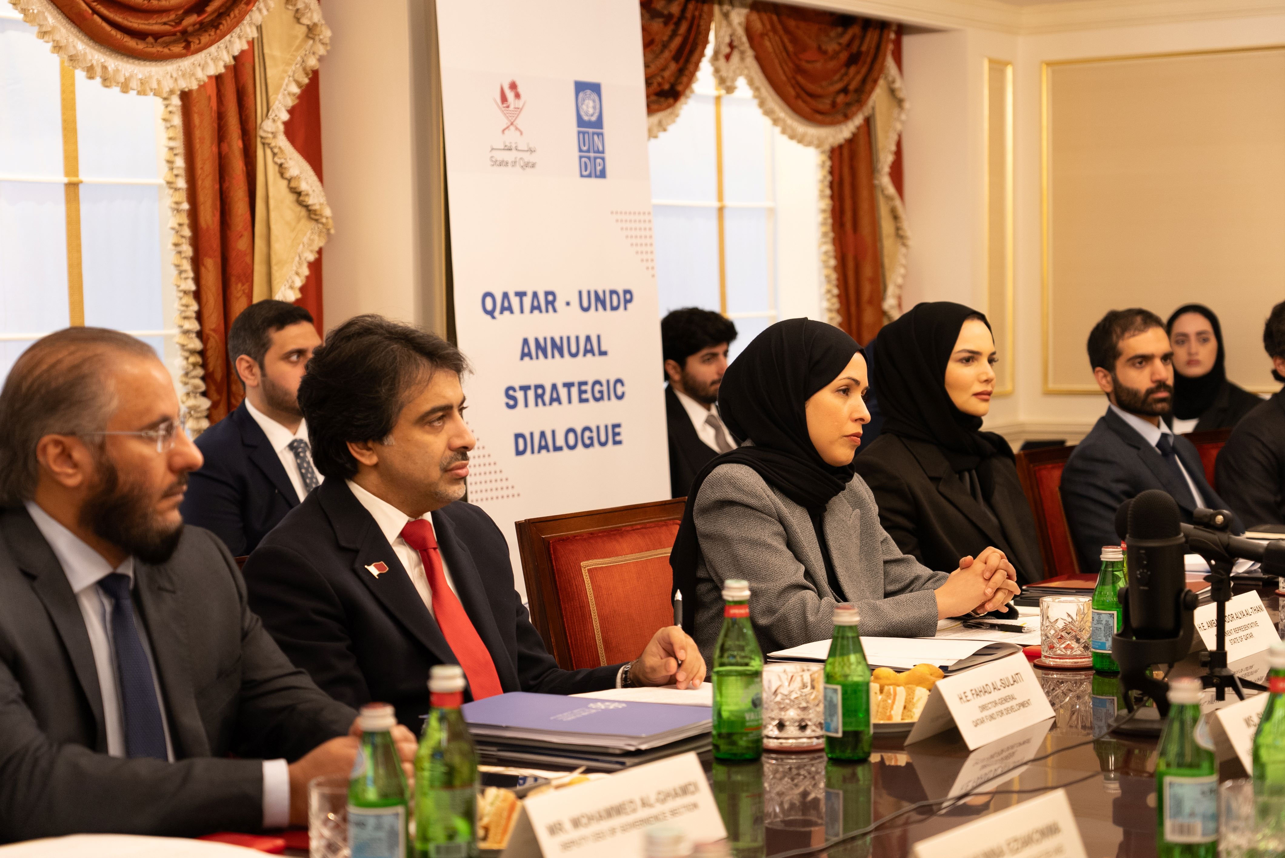 Qatar UNDP Strategic Dialogue 2025
